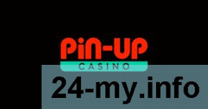 Pin Up казино